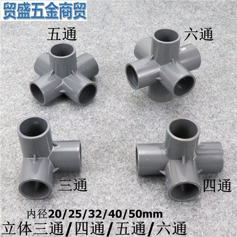 蓝黄灰色三根线接两根线怎么接