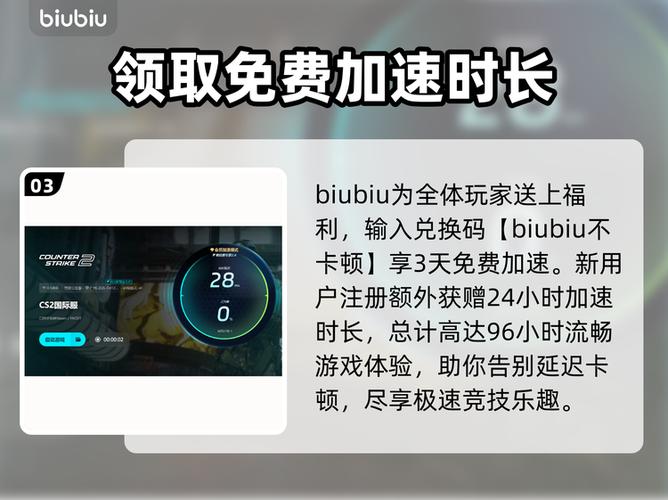 csgo放弃比赛还能重连吗图标