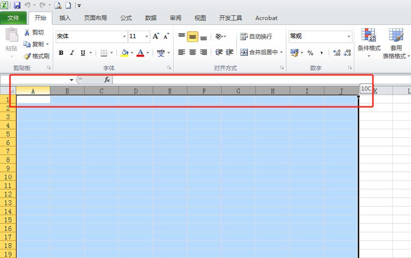 同一单元格字体大小不一致图标