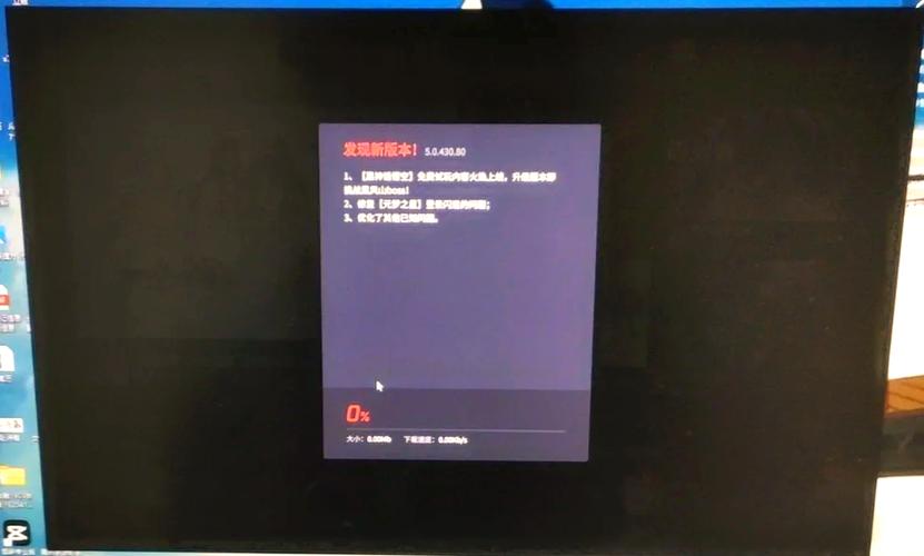 腾讯手游助手游戏打不开怎么回事图标