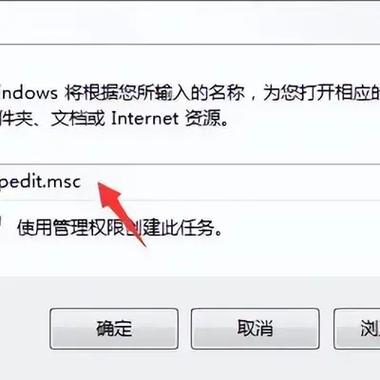 无线网被管理员停用怎么恢复
