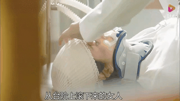女人调侃男人孔雀开屏是啥意思