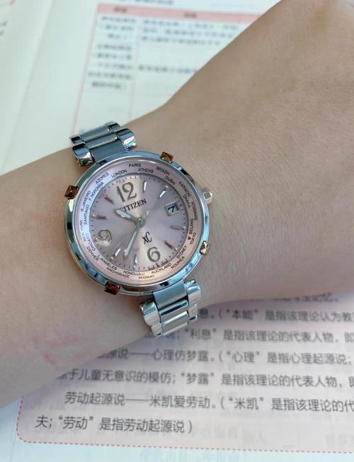 西铁城女士手表价格和图片大全图标