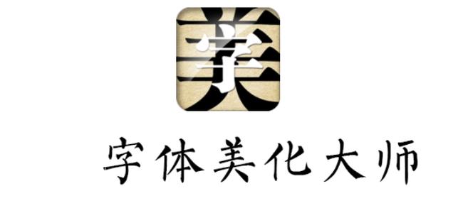 微信发信息字体底下的颜色怎么设置