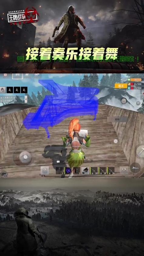 王牌战争辅助器软件优势
