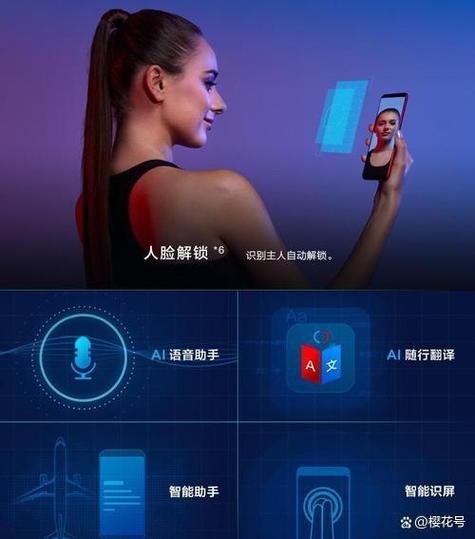 苹果面容识别可以设置几个人的图标
