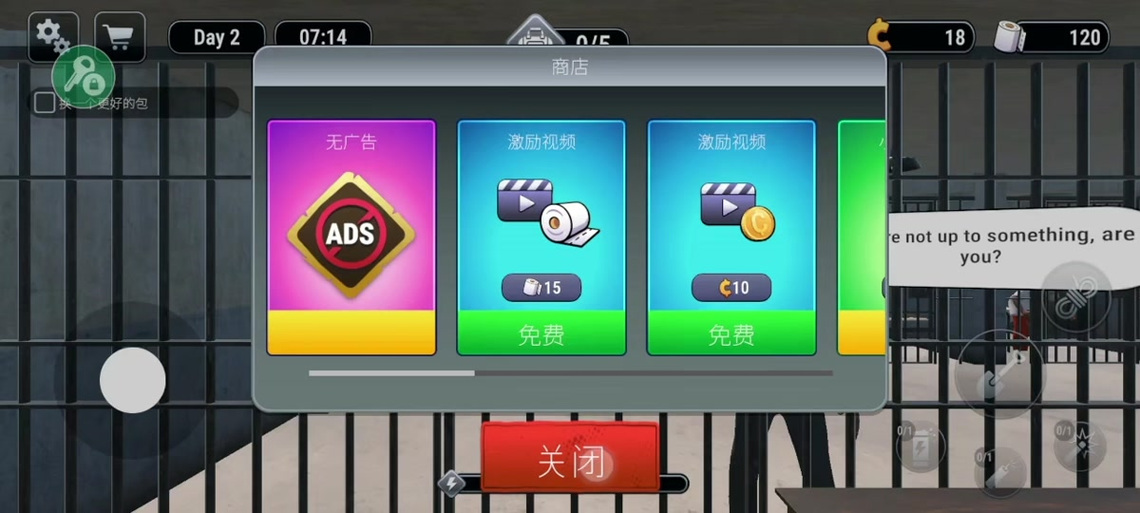 big bad dogs游戏下载缩略图