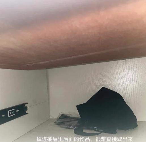 怎样取出抽屉滑轨缩略图