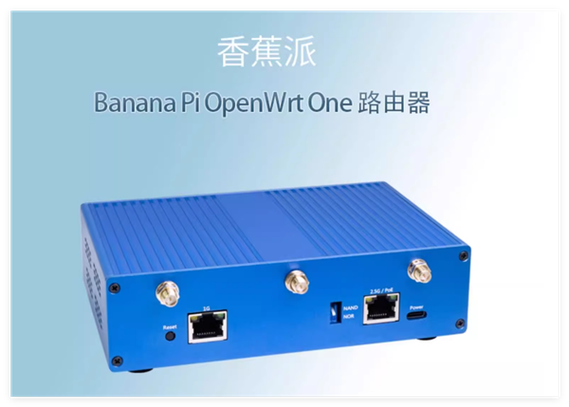 华为路由能刷第三方固件吗图标