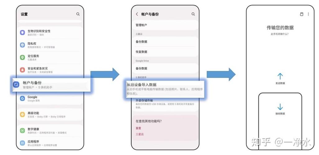 华为微信群消息免打扰怎么还提示缩略图