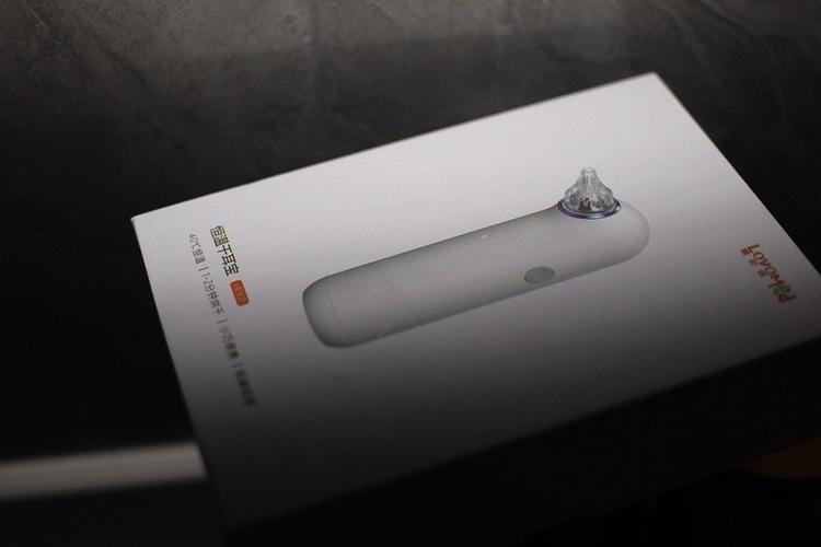 智能掏耳朵神器app软件图标