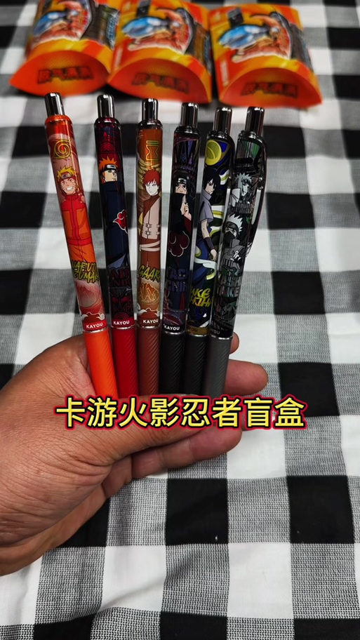 火影忍者盲盒笔隐藏款有哪些缩略图