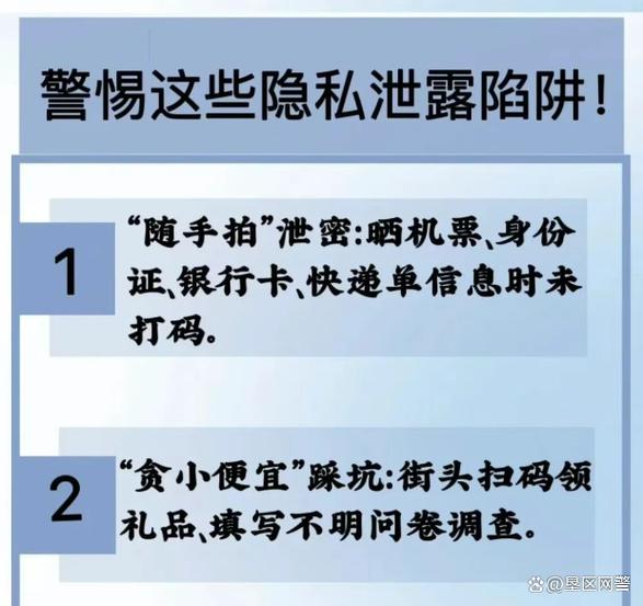 不让别人看抖音作品怎么设置图标