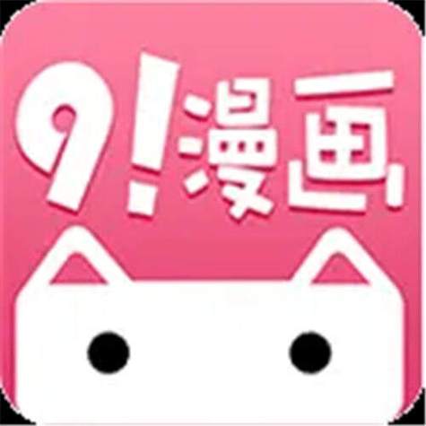 追漫神器漫画app官方下载图标
