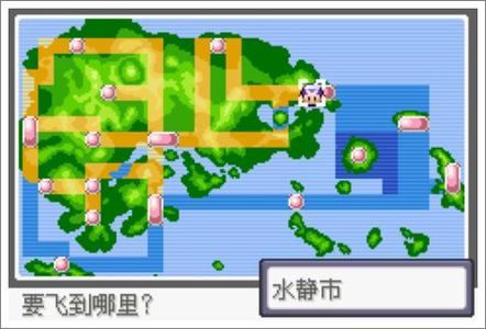 口袋妖怪漆黑的魅影5.0exbw攻略三周目缩略图