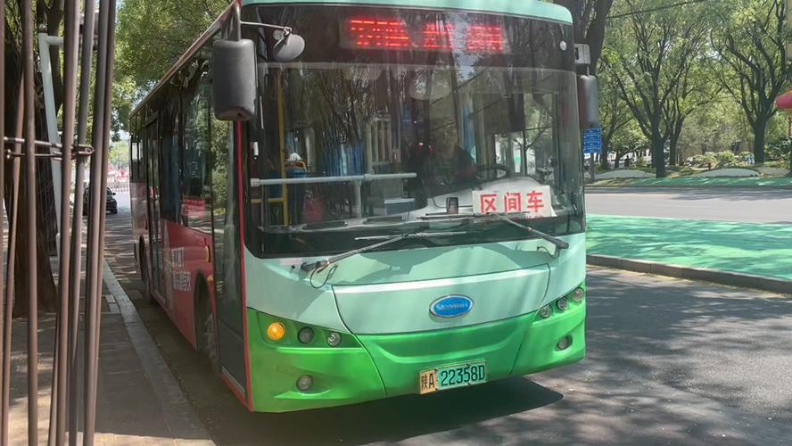 城南客运站公交车缩略图
