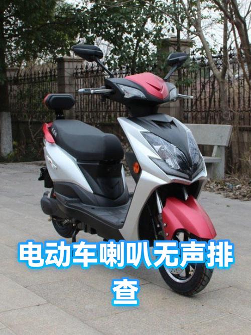 电车开起来嗡嗡响怎么回事