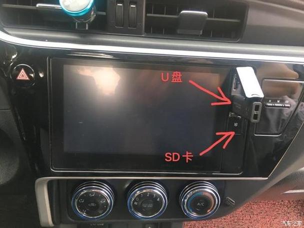 卡罗拉加装usb接口视频
