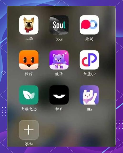 中熊网交友导航官网入口首页缩略图