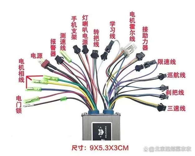 电动车电路图与接线图解缩略图