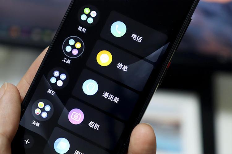 酷狗音乐下滑通知栏没有了缩略图