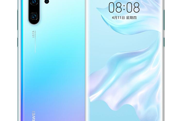 华为p30pro外放声音小图标