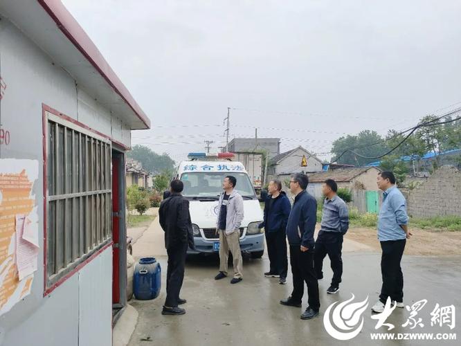 山东临沂兰陵县顾宗岭图标