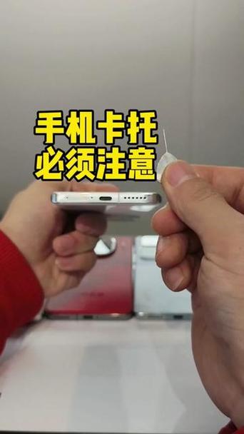 老年手机卡槽怎么放卡图片