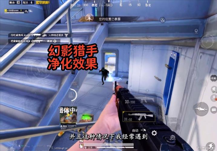 玩和平精英延迟高怎么解决图标