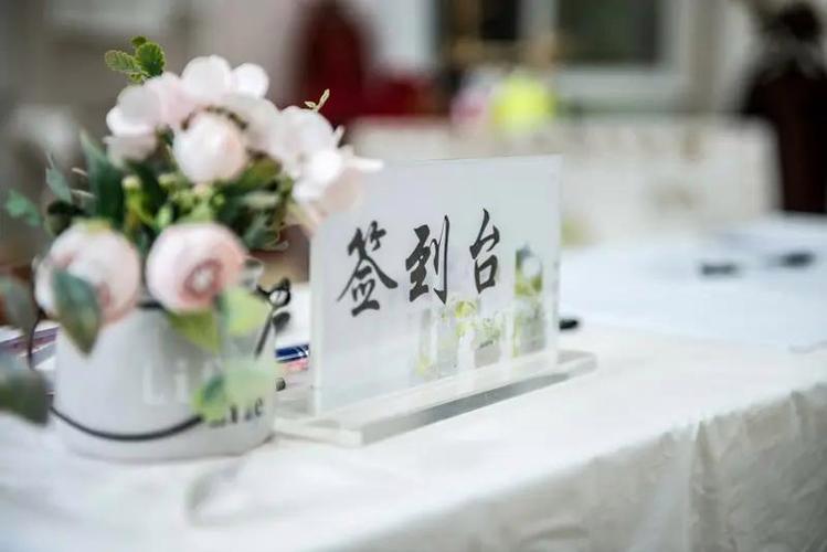如何找到今日头条签到图标