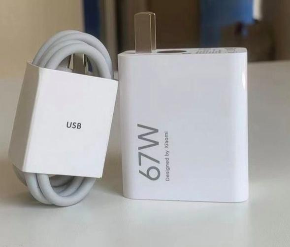 小米充电器怎么查询是否正品图标