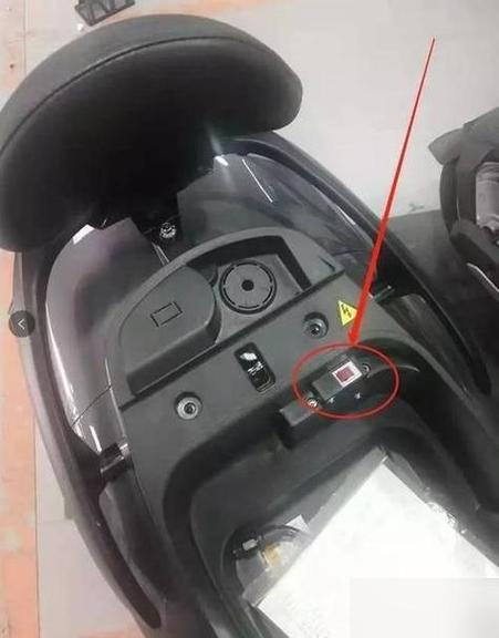 爱玛电动车怎么关闭报警声音图标