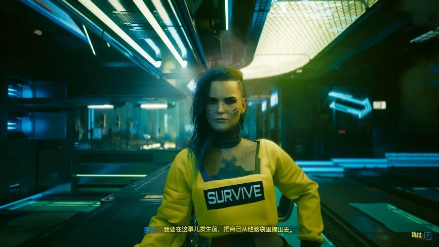 赛博朋克2077线上模式图标