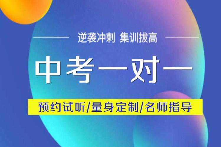 1v一单挑哪个英雄最强图标