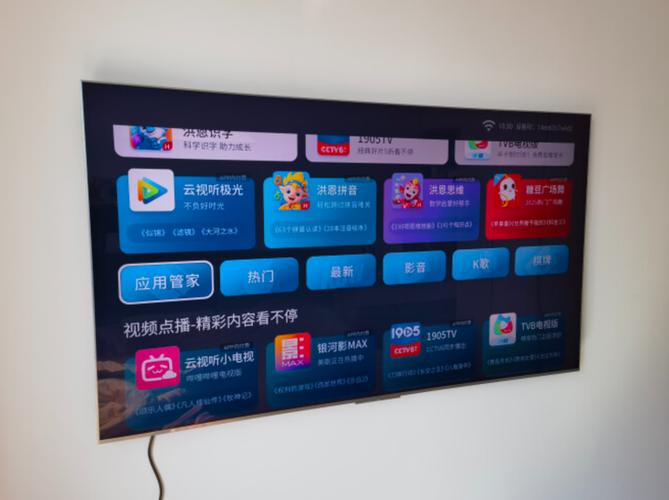 云视听极光取消倍速的原因
