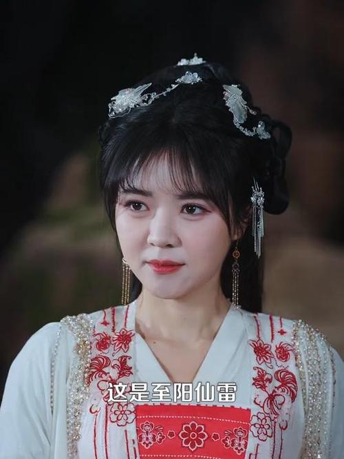 女主胎穿顶级世家修仙缩略图