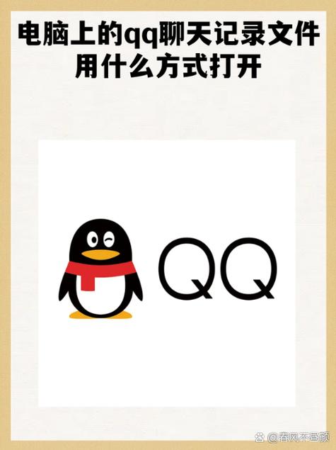http://www.qq.com,怎么打开截图