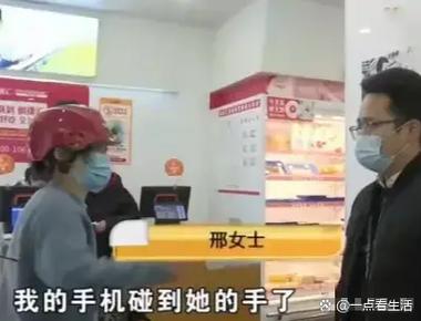 超市东西被偷了收银员要赔吗缩略图