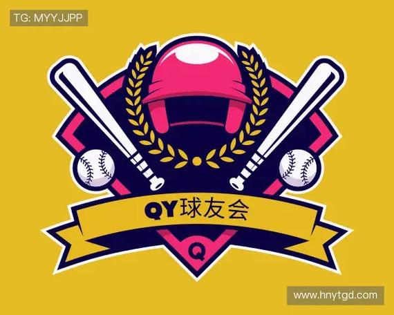 qy球友会体育官网下载