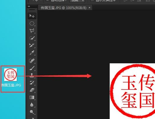 我的ps背景变成黑色了怎么恢复正常缩略图