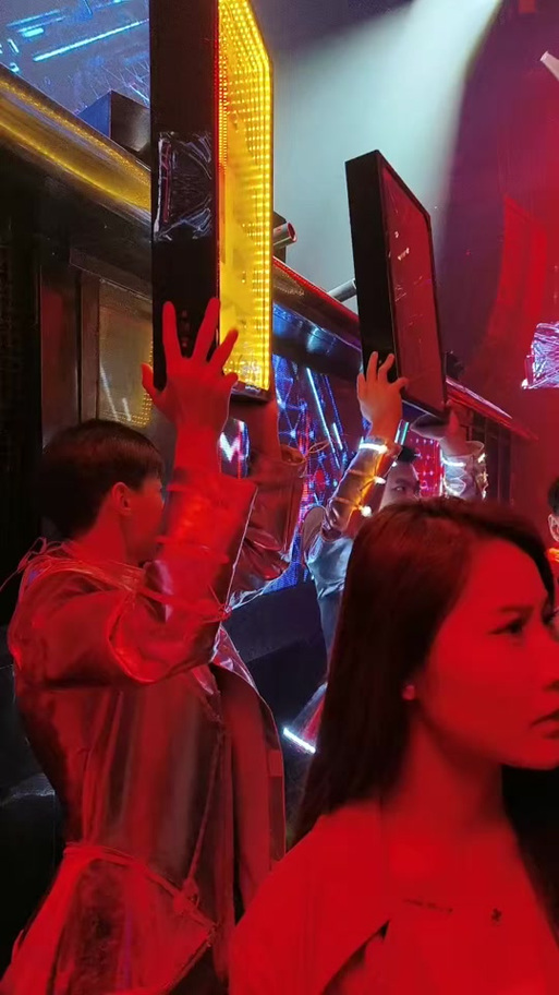 海口dj小马哥国宾酒吧图标