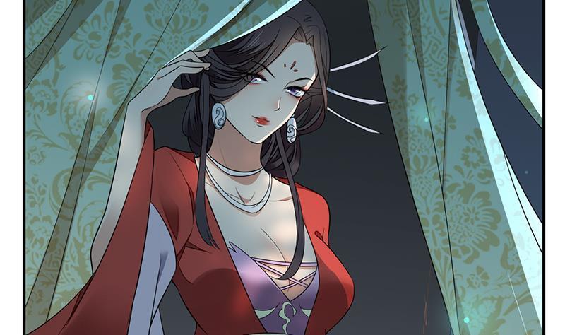 一代诡妃漫画全集下拉式缩略图