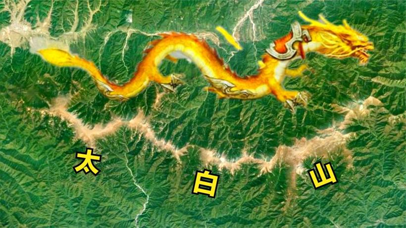 看风水山脉用哪个卫星地图缩略图