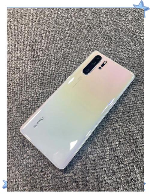 现在p30还值得入手吗图标