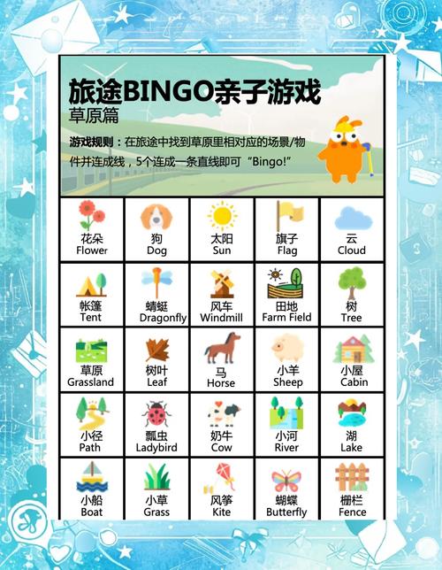 游戏一进去就闪退是怎么回事