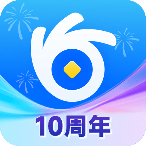 安逸花借款app下载安装官方免费下载图标