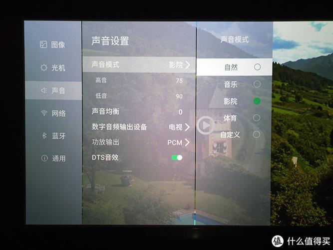 激光电视投屏怎么设置的缩略图