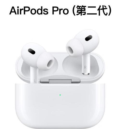 苹果一连耳机就自动播放音乐缩略图