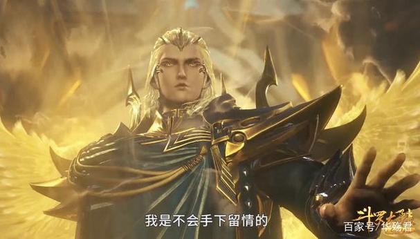 反派混进神殿之后笔趣阁最新章节更