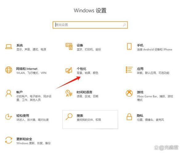 如何设置锁屏信息不显示内容